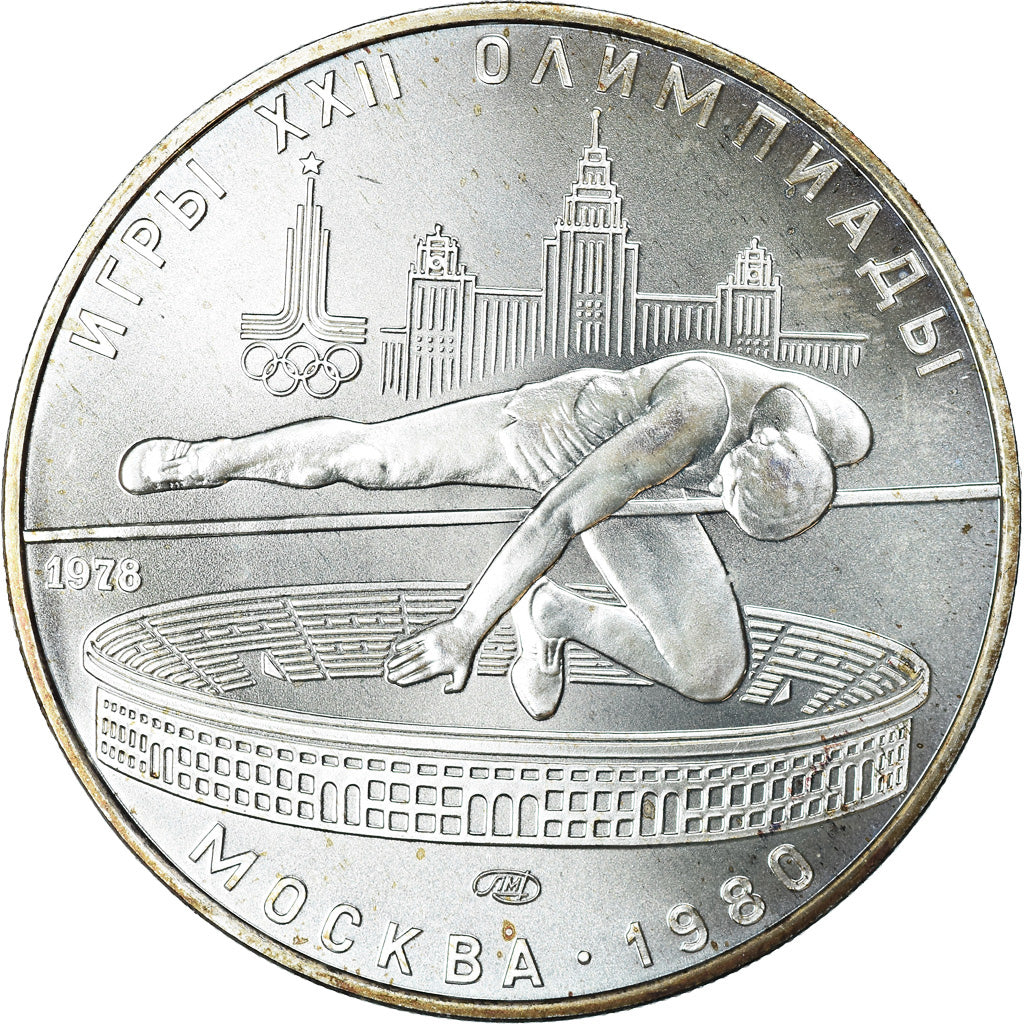 Münze, Russland, 5 Roubles, 1978, Saint-Petersburg, UNZ, Silber, KM:156