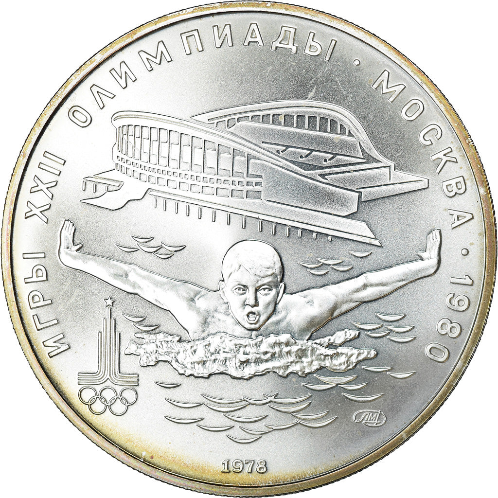 Münze, Russland, 5 Roubles, 1978, Saint-Petersburg, UNZ, Silber, KM:155