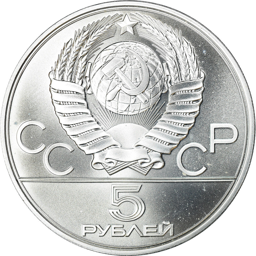 Münze, Russland, 5 Roubles, 1978, Saint-Petersburg, UNZ, Silber, KM:155