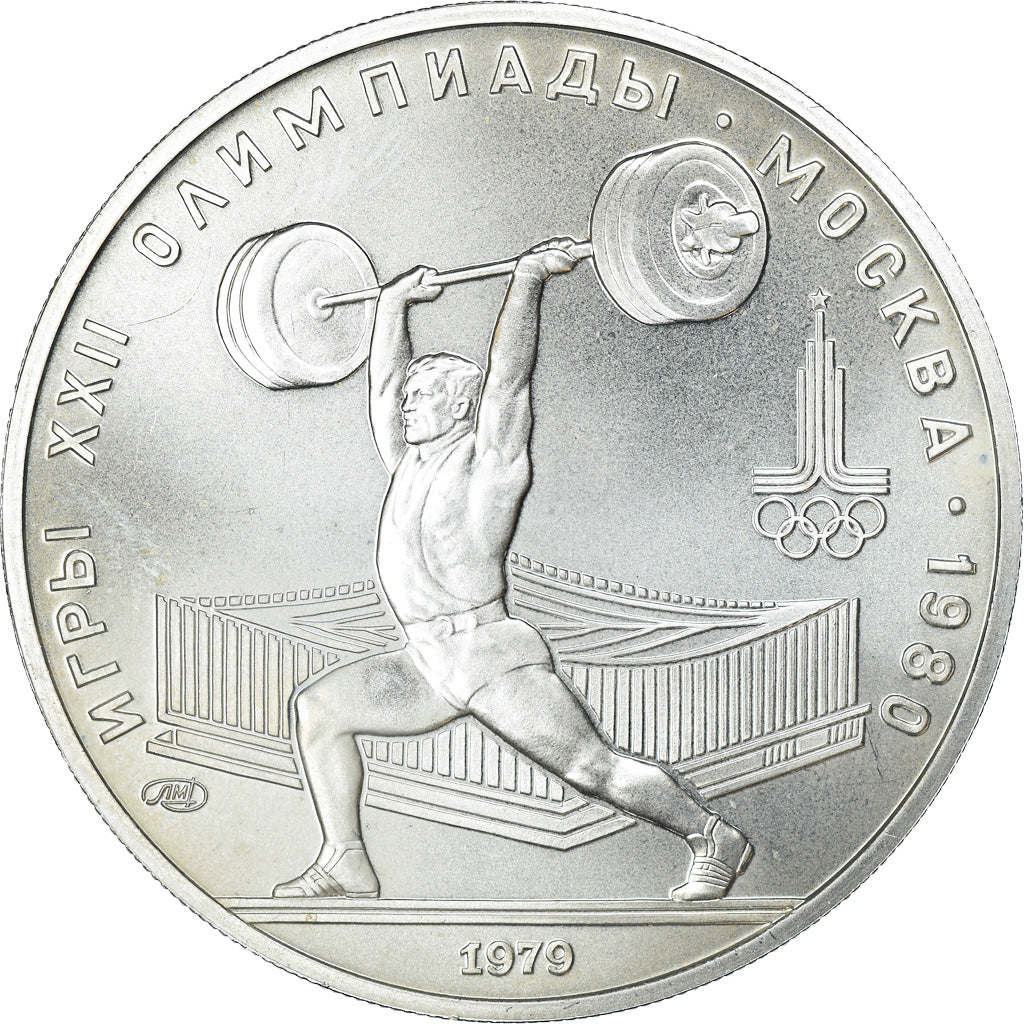 Münze, Russland, 5 Roubles, 1979, UNZ, Silber, KM:166