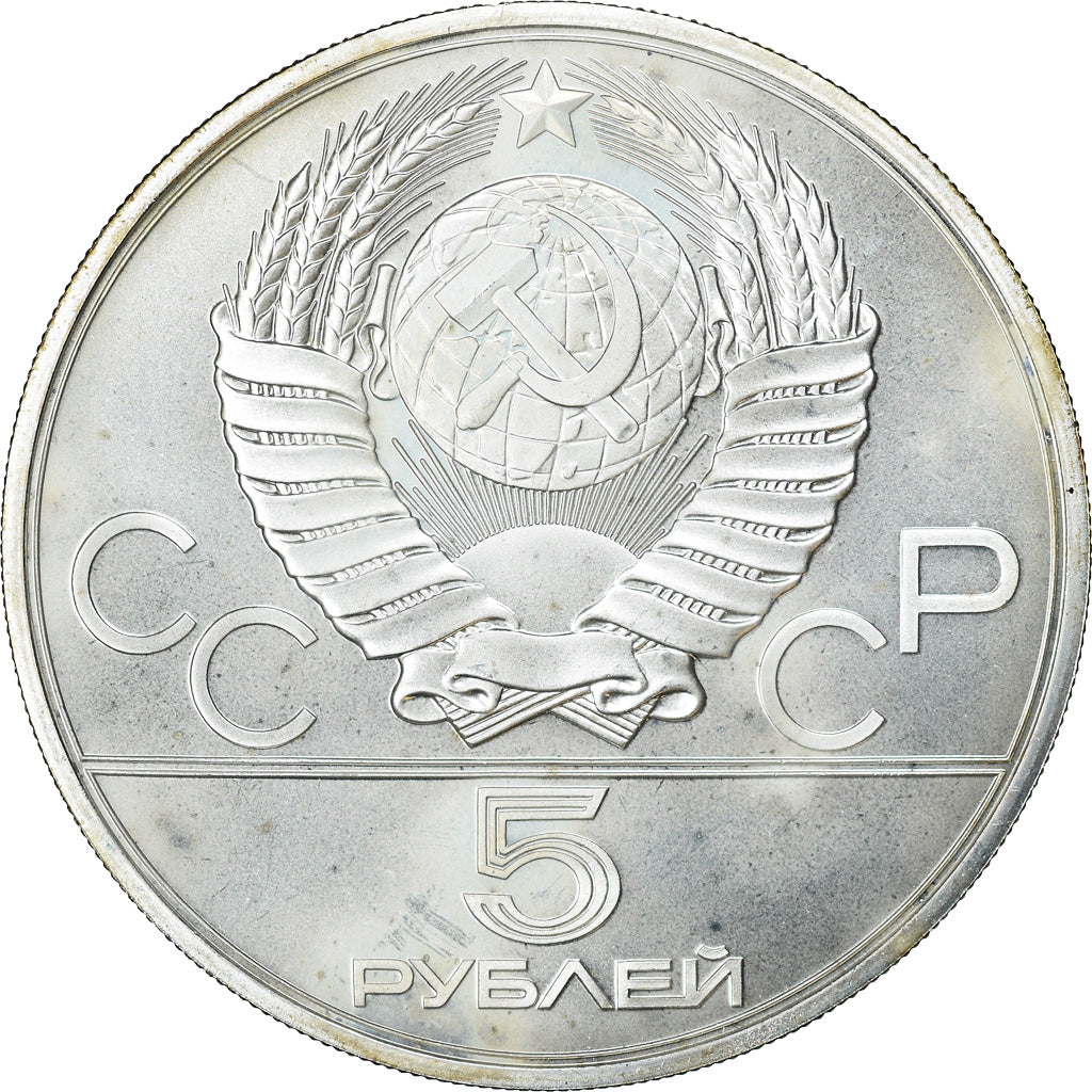 Münze, Russland, 5 Roubles, 1979, UNZ, Silber, KM:166