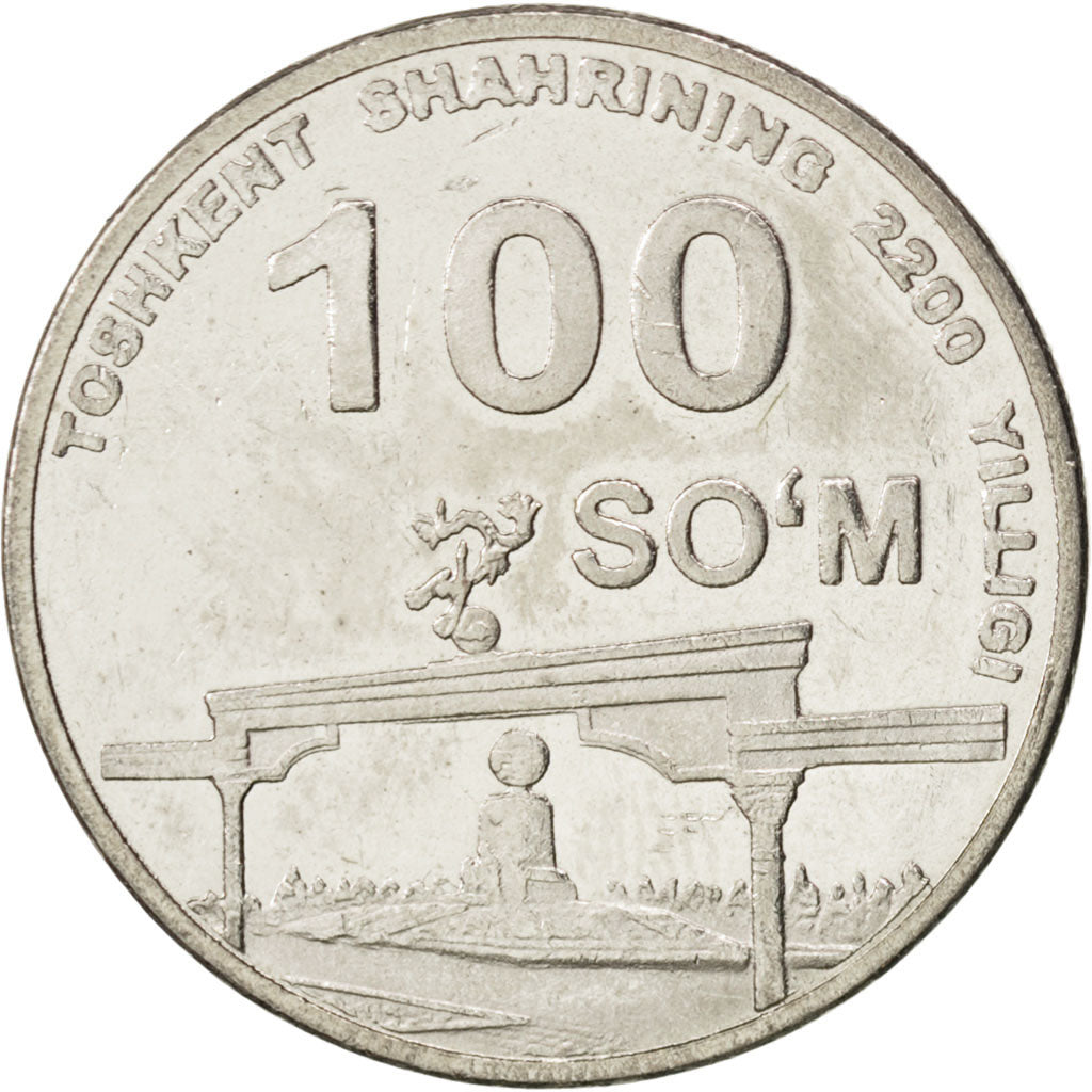 Ouzbékistan, 100 Som 2009, KM 31
