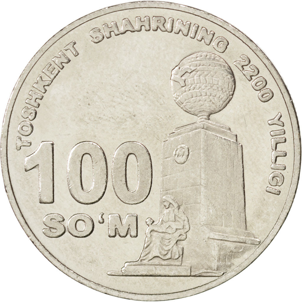 Ouzbékistan, 100 Som 2009, KM 32