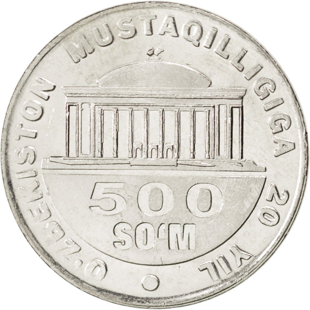 UZBEKISTAN, 500 Som, 2011, KM #34.1, MS(63), Copper-Nickel, 5.99
