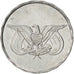 YEMEN REPUBLIC, Riyal, 1993, KM #25, MS(63), Stainless Steel, 19.95, 2.70