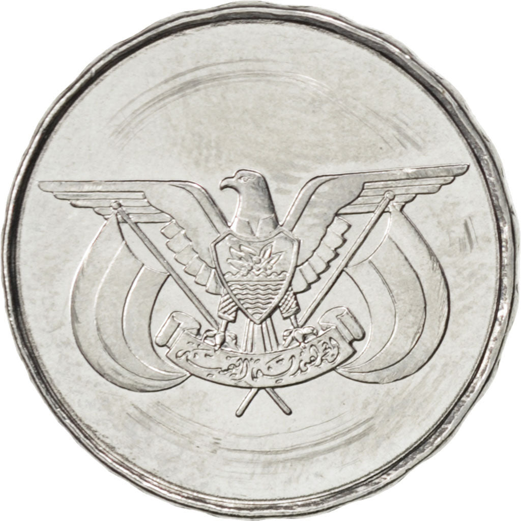 YEMEN REPUBLIC, Riyal, 1993, KM #25, MS(63), Stainless Steel, 19.95, 2.71