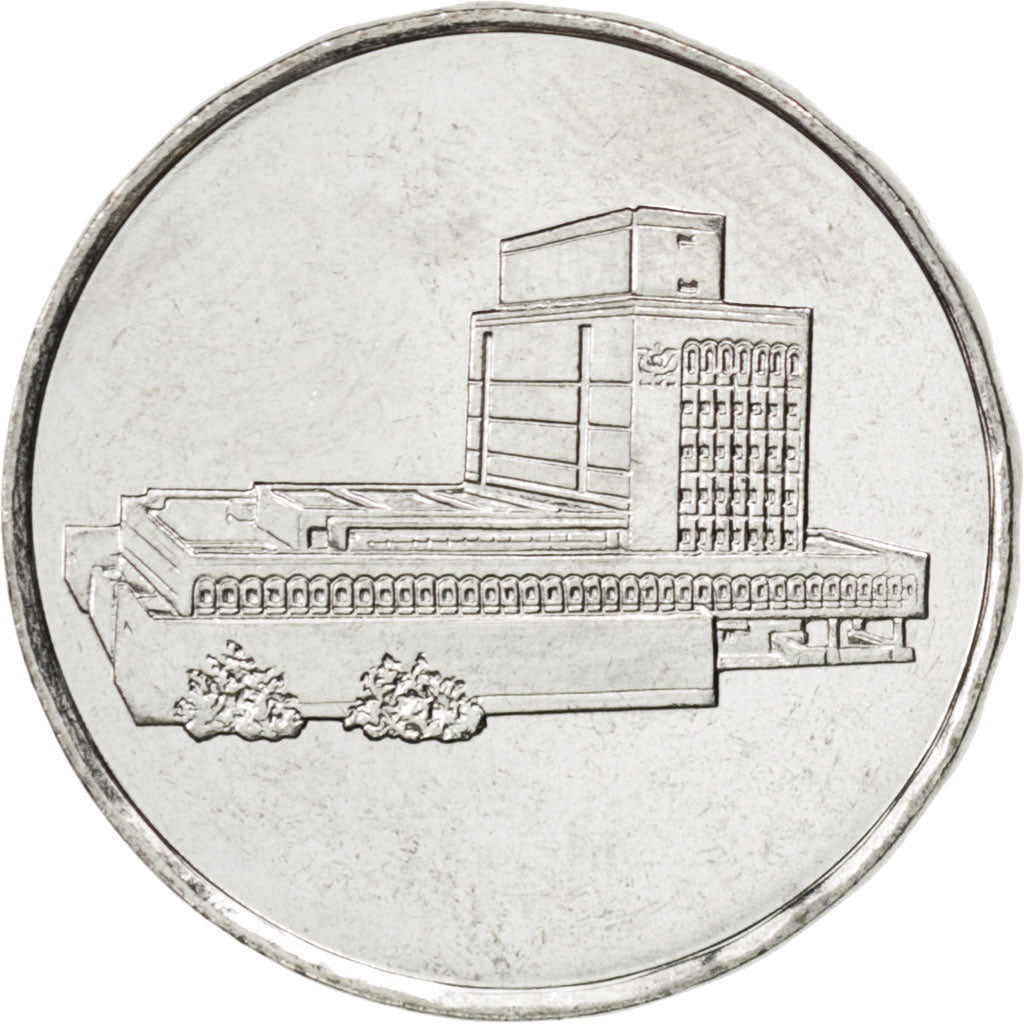 YEMEN REPUBLIC, 5 Riyals, 2004, KM #26, MS(63), Stainless Steel, 22.9, 4.47