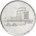 YEMEN REPUBLIC, 5 Riyals, 2004, KM #26, MS(63), Stainless Steel, 22.9, 4.47