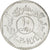 Moneda, REPÚBLICA DE YEMEN, 10 Riyals, 2003, SC, Acero inoxidable, KM:27