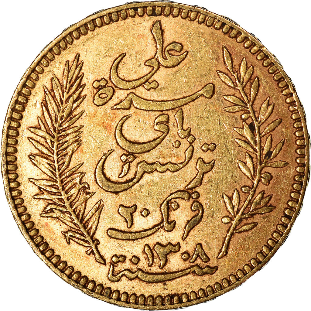 Münze, Tunesien, Ali Bey, 20 Francs, 1891, Paris, VZ, Gold, KM:227