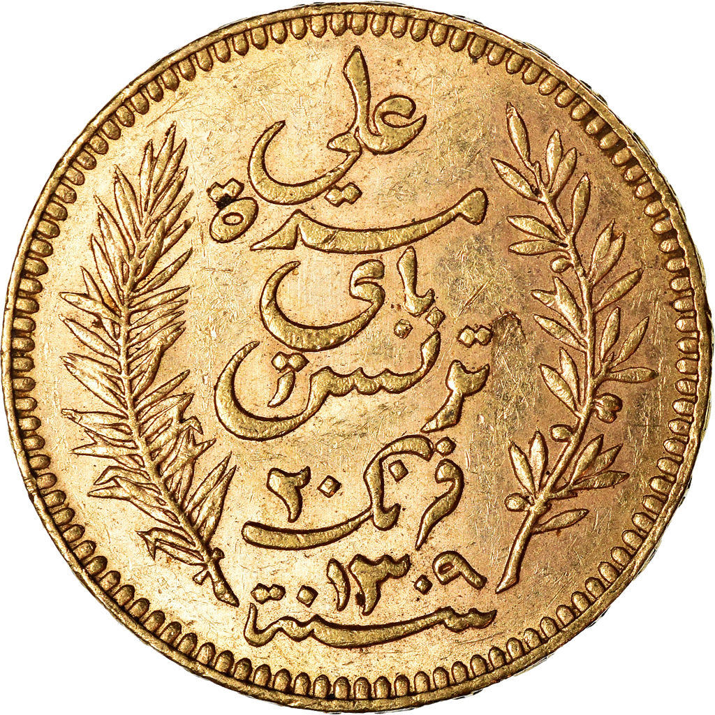 Moneta, Tunisia, Ali Bey, 20 Francs, 1892, Paris, BB+, Oro, KM:227, Lecompte:444