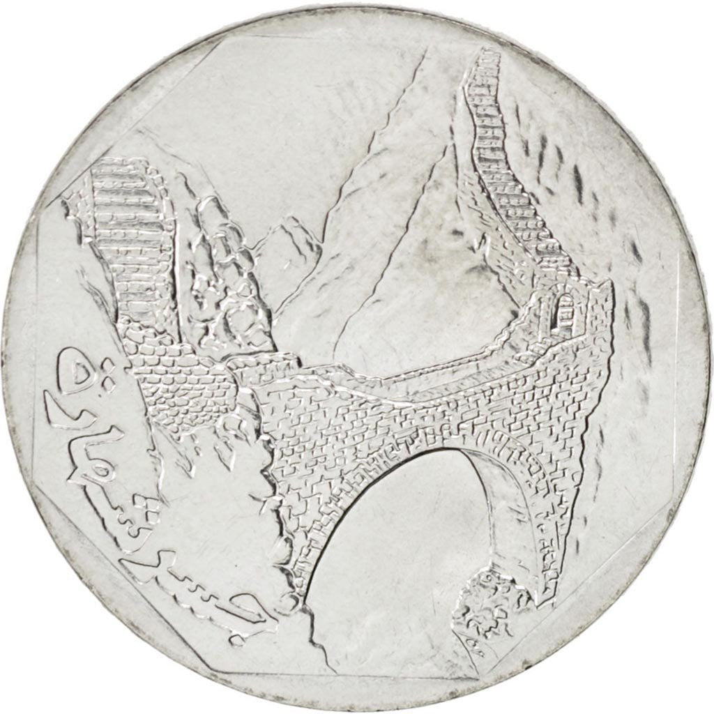 Yémen, 10 Riyals 2009, KM 27