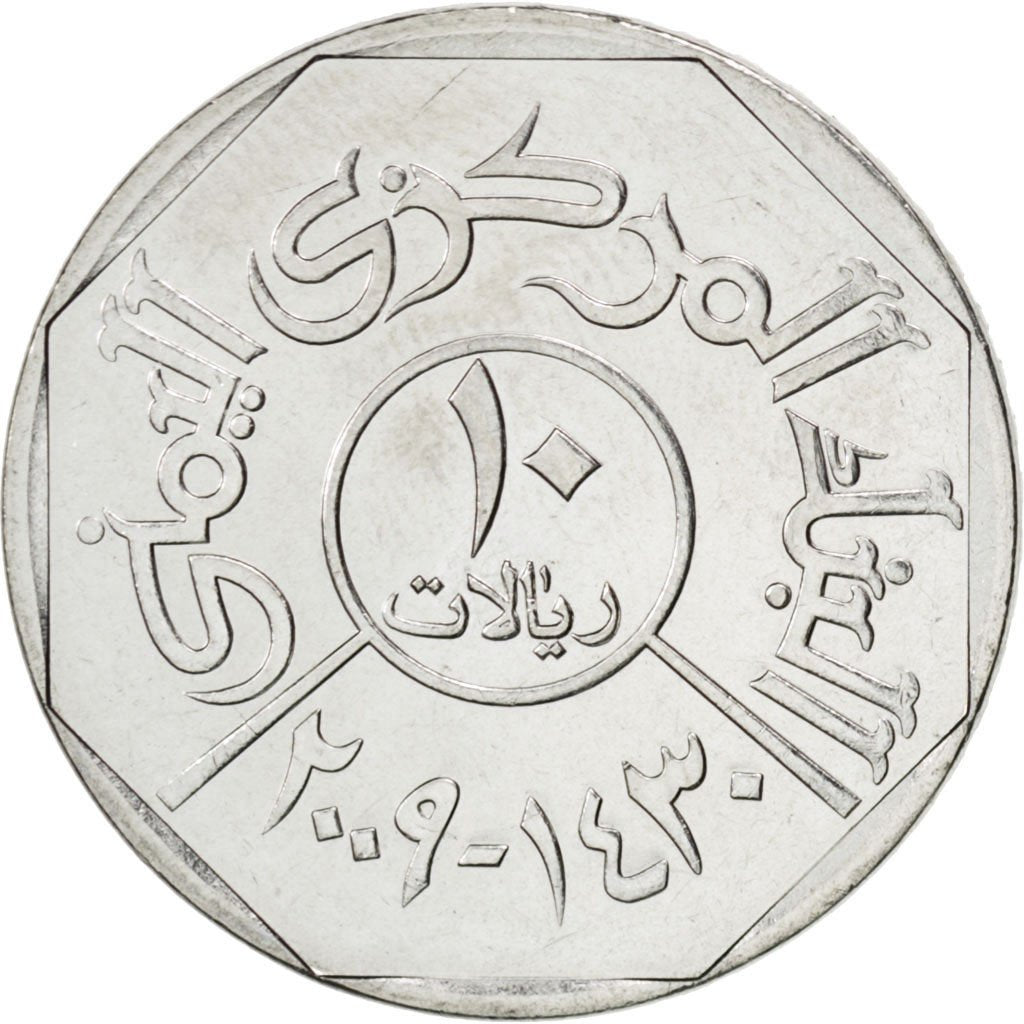 Yémen, 10 Riyals 2009, KM 27