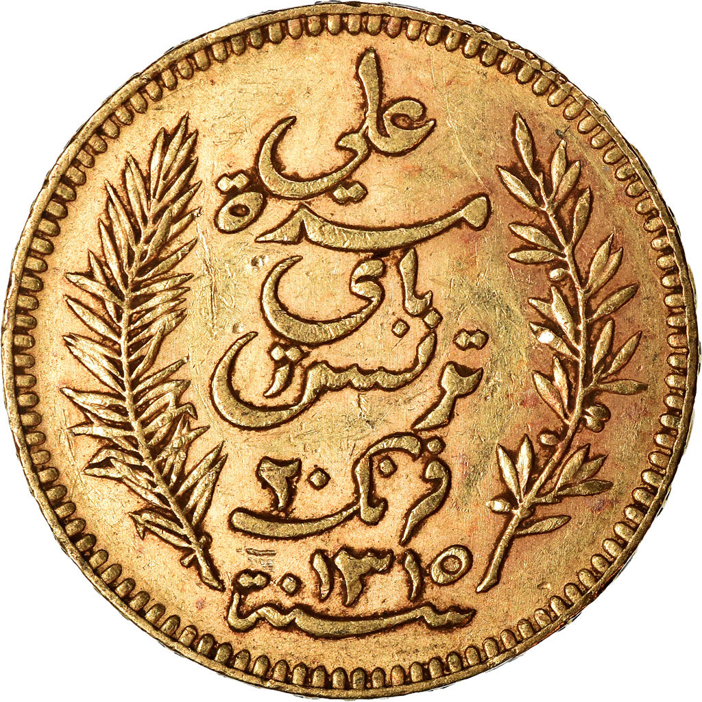 Monnaie, Tunisie, Ali Bey, 20 Francs, 1897, Paris, TTB+, Or, KM:227