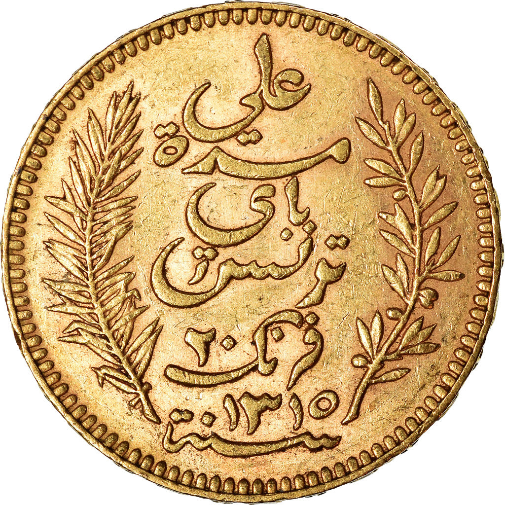 Moneta, Tunisia, Ali Bey, 20 Francs, 1897, Paris, BB+, Oro, KM:227