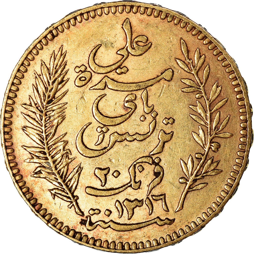 Monnaie, Tunisie, Ali Bey, 20 Francs, 1898, Paris, TTB+, Or, KM:227