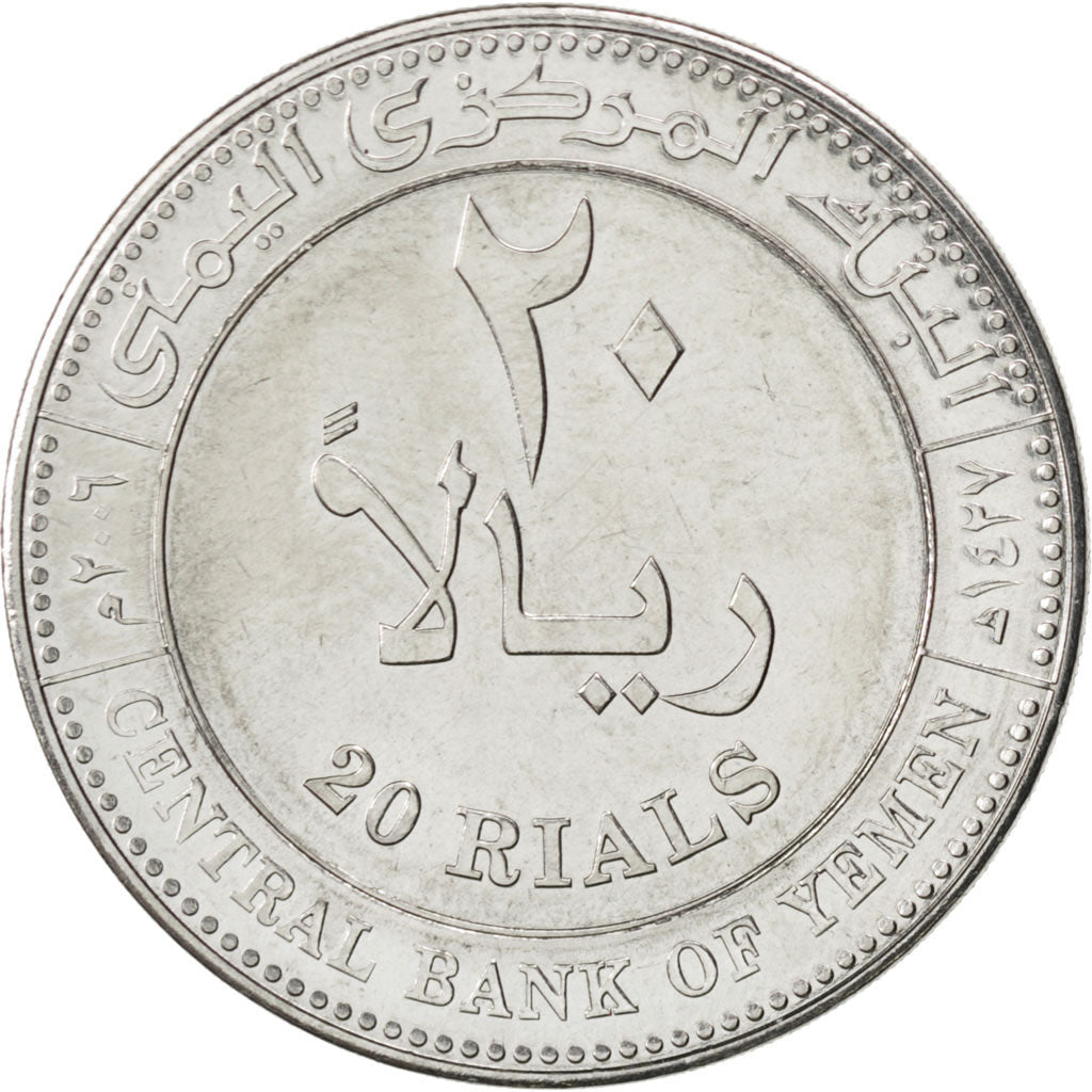 YEMEN REPUBLIC, 20 Rials, 2006, KM #29a, MS(63), Stainless Steel, 29.85, 6.77