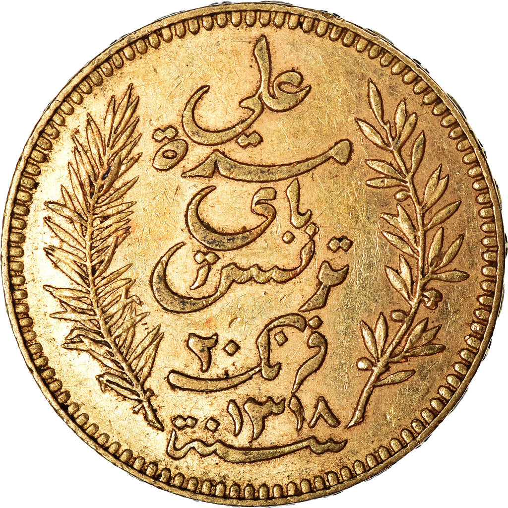 Münze, Tunesien, Ali Bey, 20 Francs, 1900, Paris, SS+, Gold, KM:227