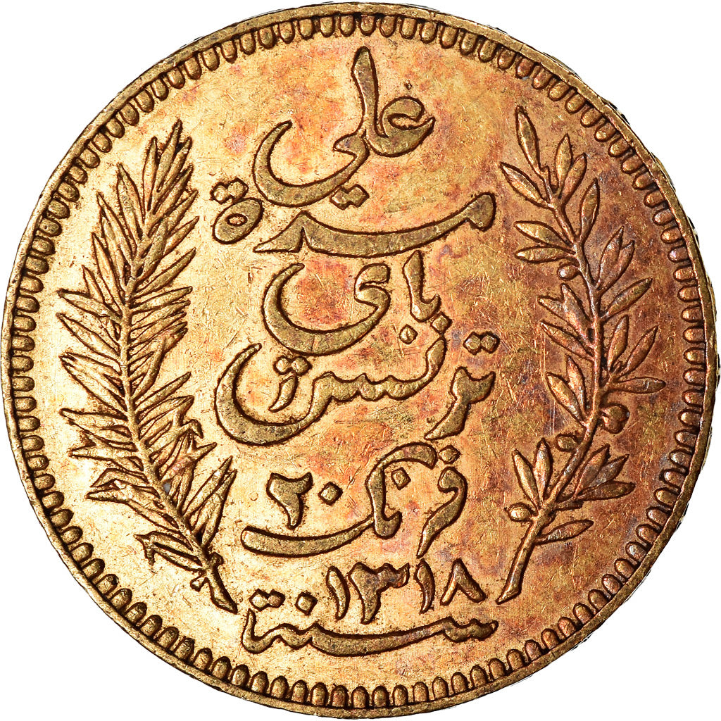 Moneta, Tunisia, Ali Bey, 20 Francs, 1900, Paris, BB+, Oro, KM:227, Lecompte:455
