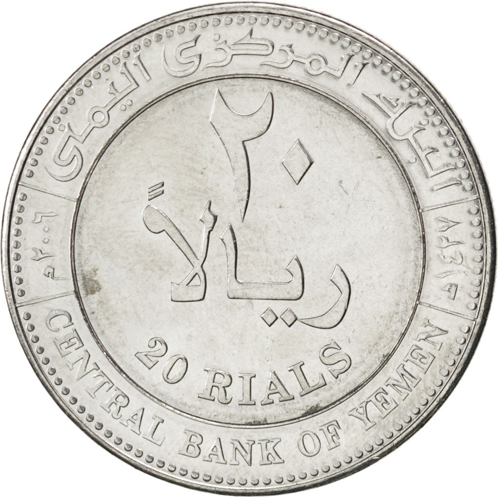 Yémen, 20 Riyals 2006, KM 29a