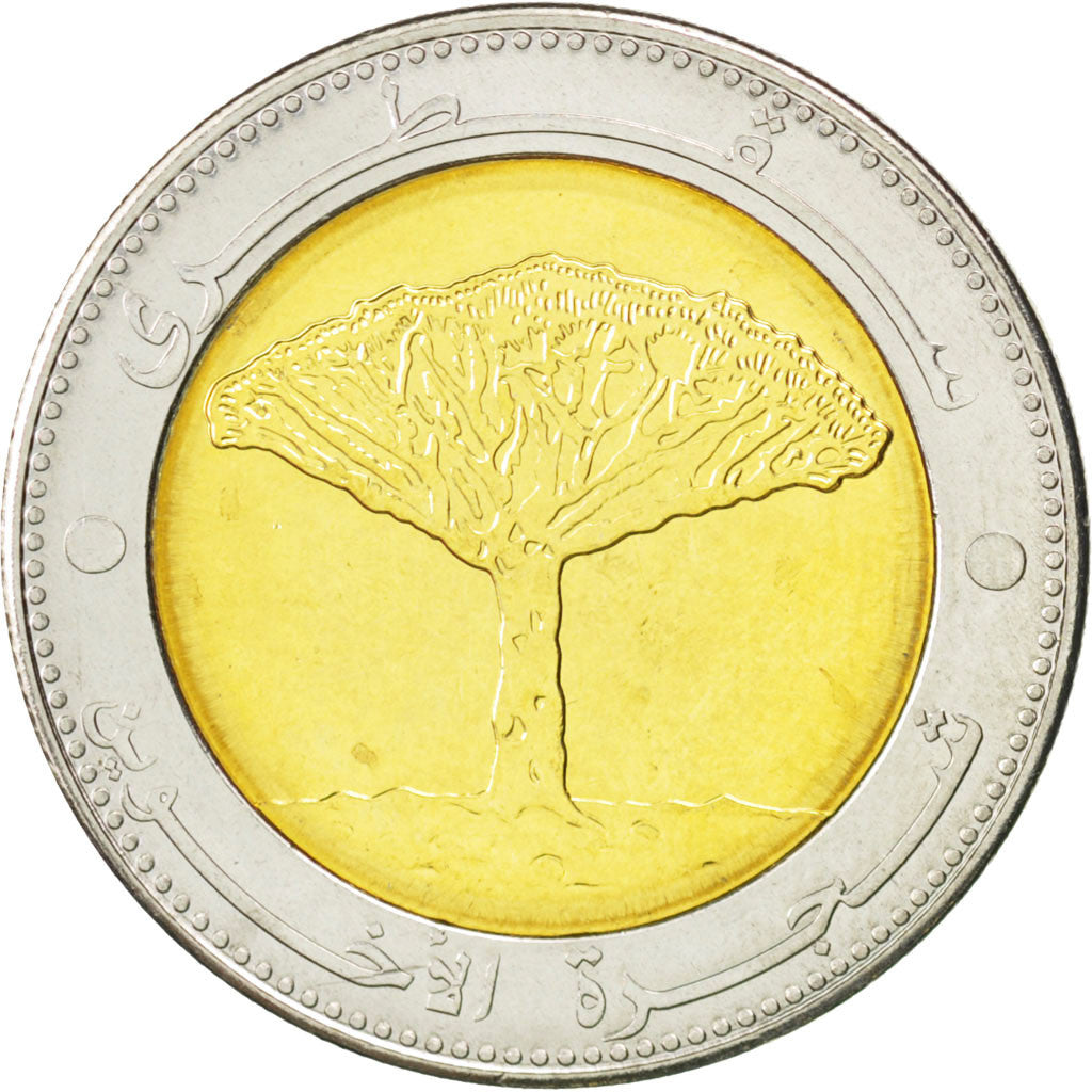 YEMEN REPUBLIC, 20 Rials, 2004, KM #29, MS(63), Bi-Metallic, 29.85, 7.05