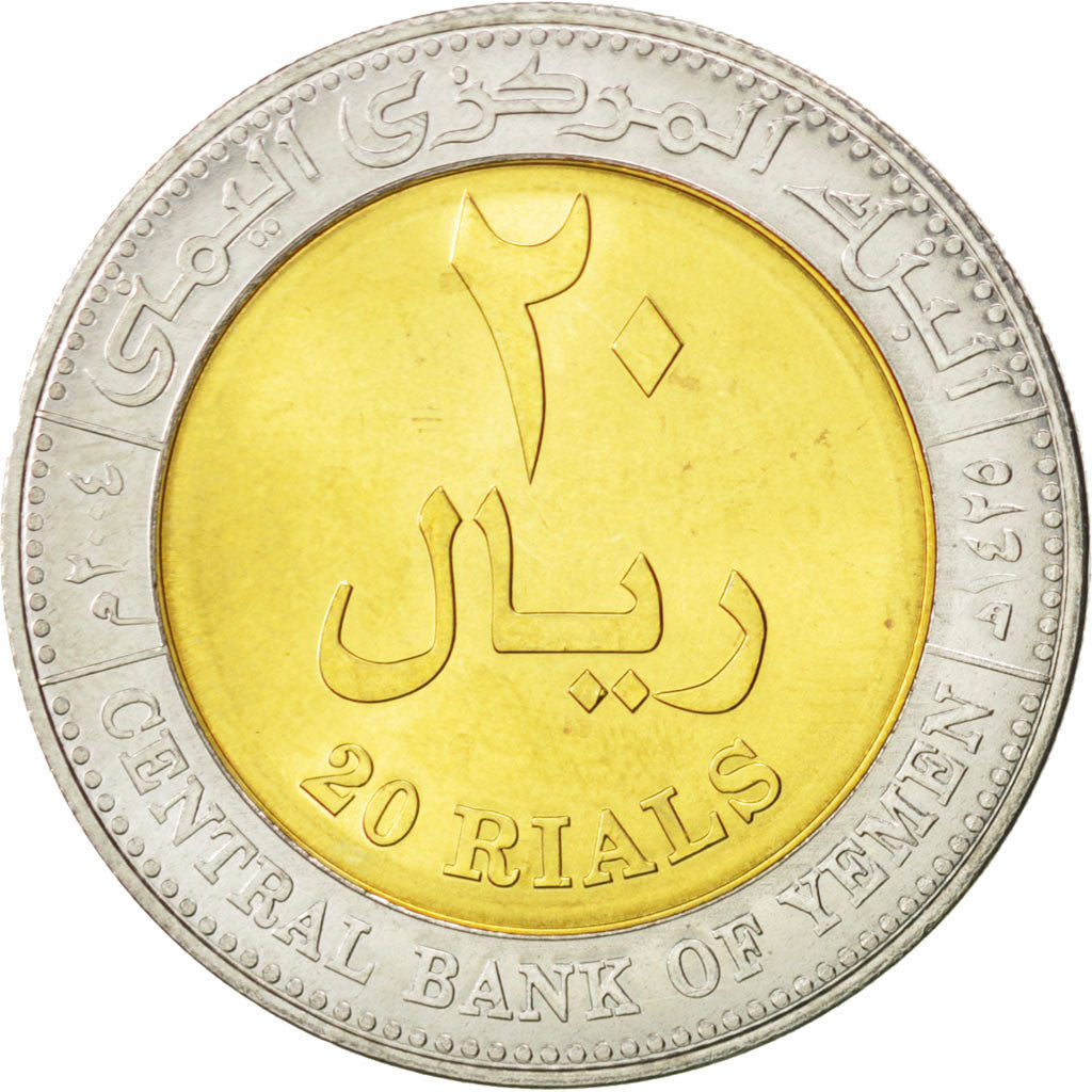 YEMEN REPUBLIC, 20 Rials, 2004, KM #29, MS(63), Bi-Metallic, 29.85, 7.05