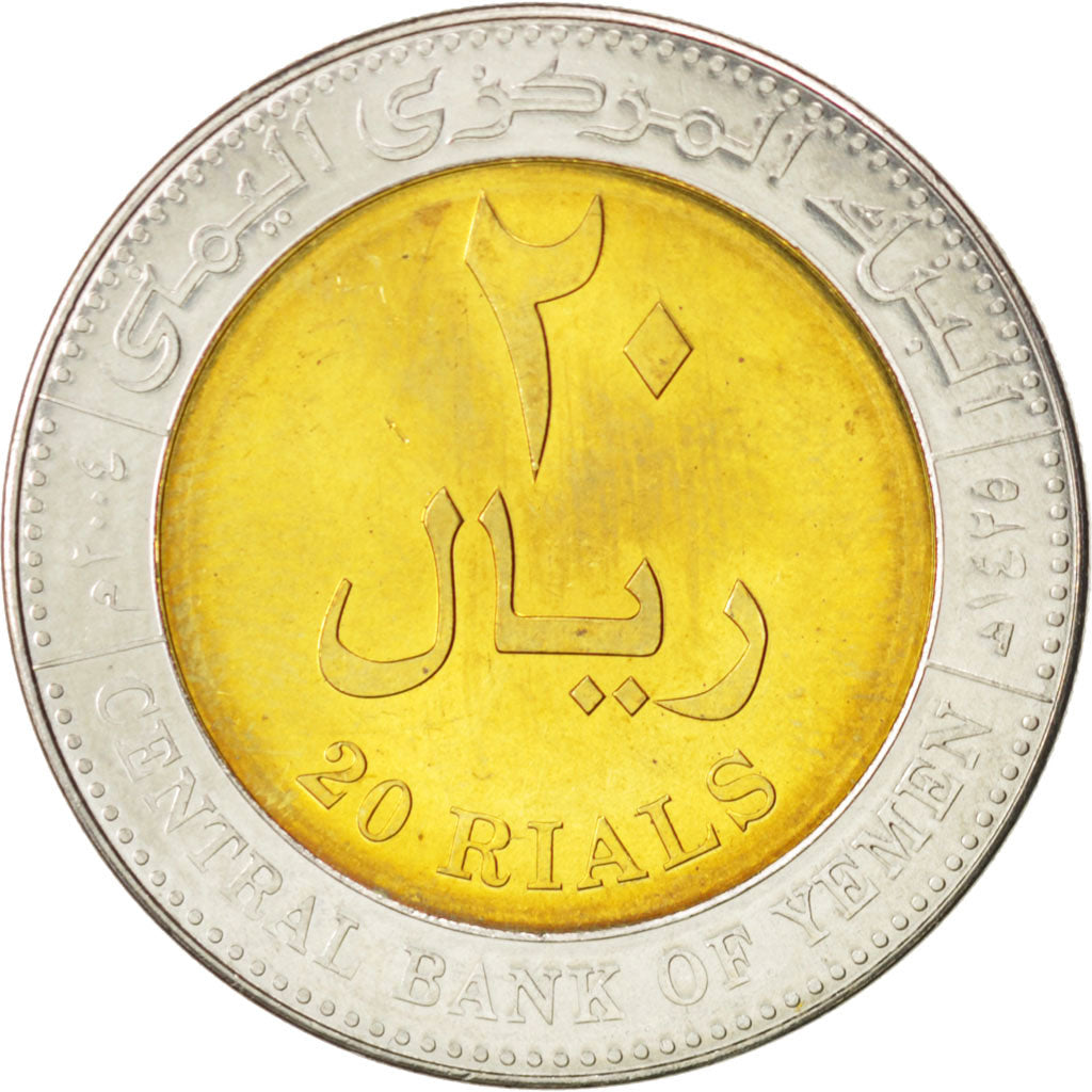 Coin, YEMEN REPUBLIC, 20 Rials, 2004, MS(63), Bi-Metallic, KM:29
