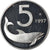 Coin, Italy, 5 Lire, 1997, Rome, Proof, MS(65-70), Aluminum, KM:92