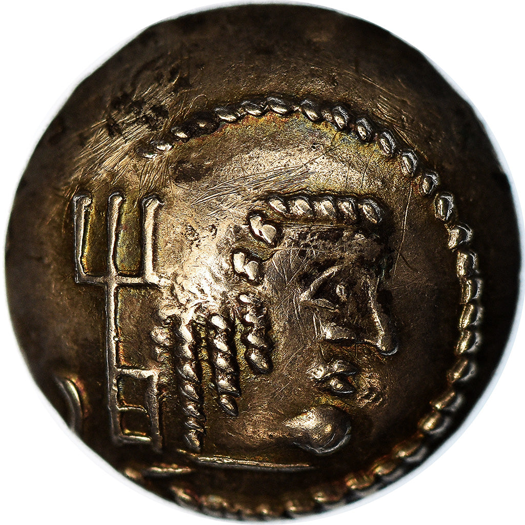 Münze, Arabia Felix, Himyarites, Quinarius, 50-150 AD, VZ+, Silber