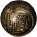 Münze, Arabia Felix, Himyarites, Quinarius, 50-150 AD, VZ+, Silber