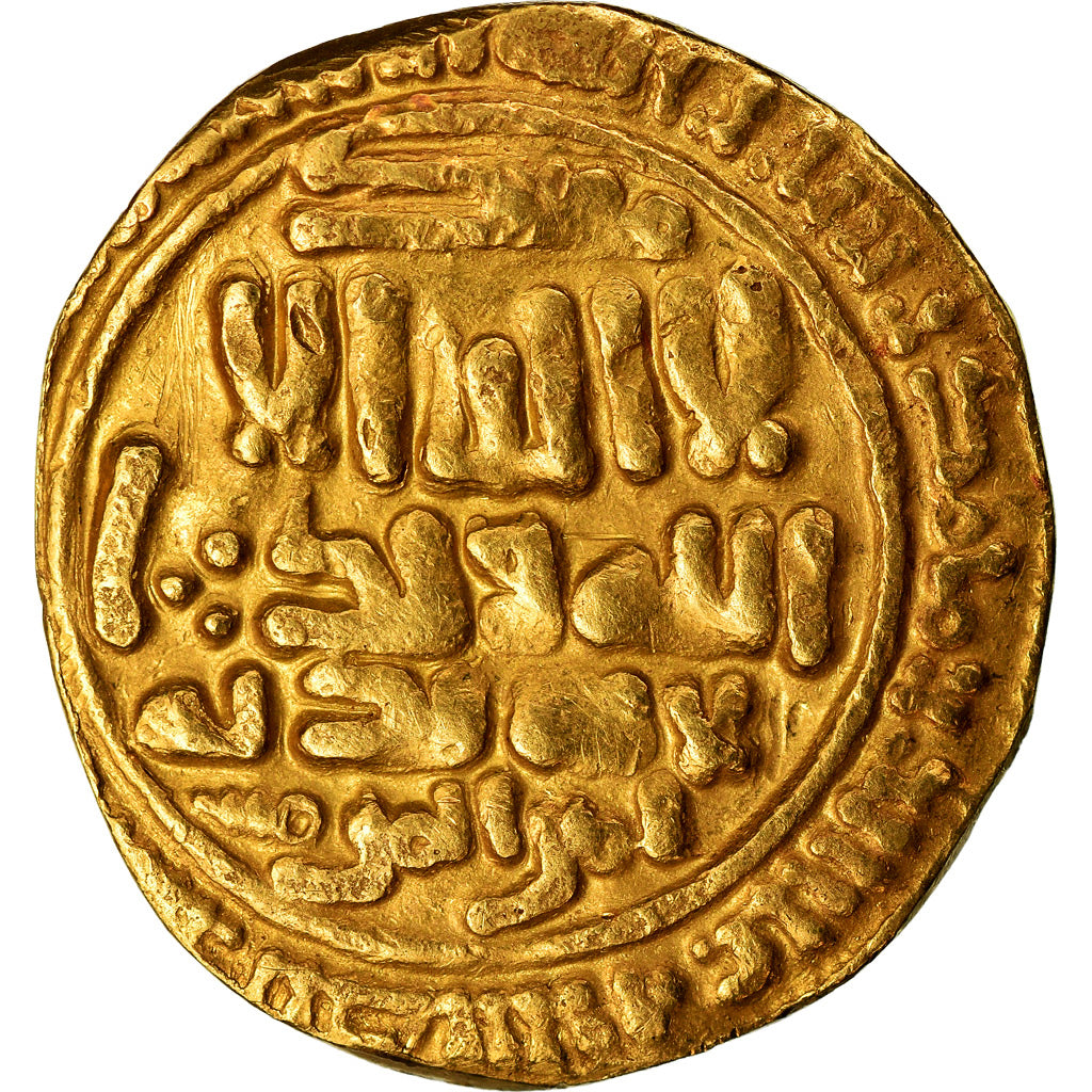 Moneda, Al Mu'izz Ma'aad, Dinar, 359 AH, Sijilmashah, BC+, Oro