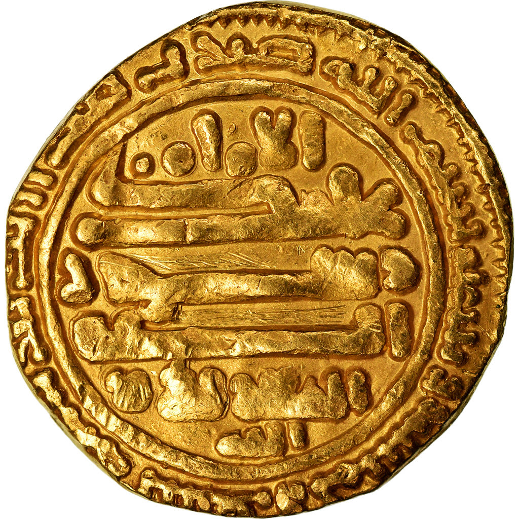 Moneda, Al Mu'izz Ma'aad, Dinar, 359 AH, Sijilmashah, BC+, Oro