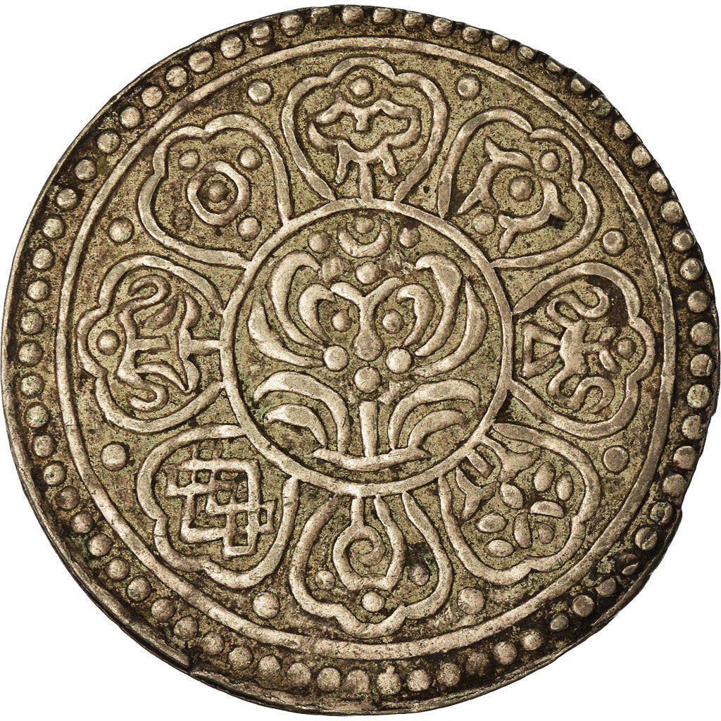 Monnaie, Tibet, Ga-den, Tangka, 1-1/2 Sho, 1882, Dodpal, SUP, Argent, KM:B13.2