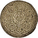 Monnaie, Tibet, Ga-den, Tangka, 1-1/2 Sho, 1882, Dodpal, SUP, Argent, KM:B13.2