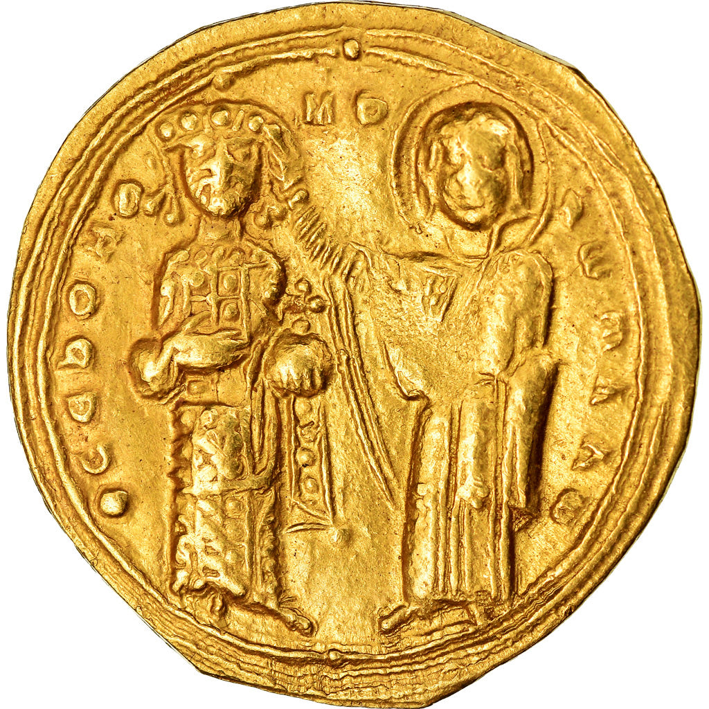 Münze, Romanus III Argyrus, Histamenon Nomisma, Constantinople, SS+, Gold