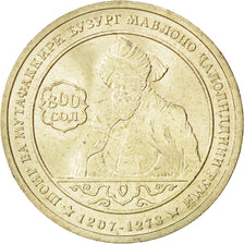 TAJIKISTAN, Somoni, 2007, KM #16, MS(63), Copper-Nickel-Zinc, 24, 5.21