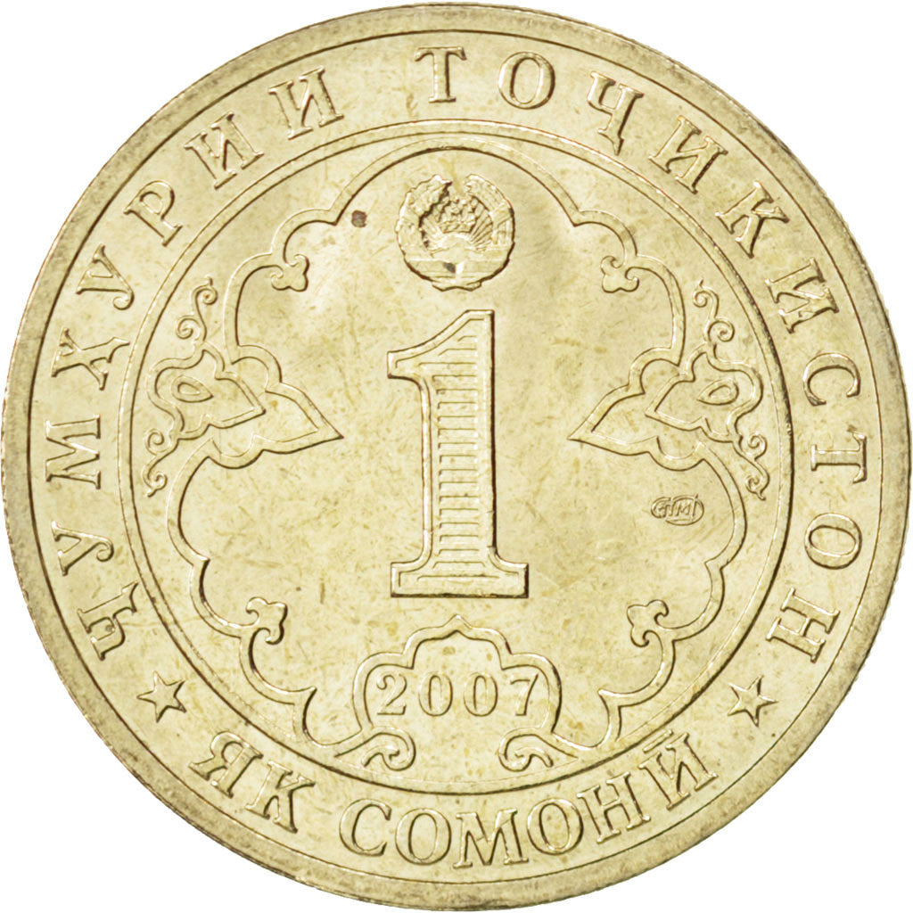 TAJIKISTAN, Somoni, 2007, KM #16, MS(63), Copper-Nickel-Zinc, 24, 5.21