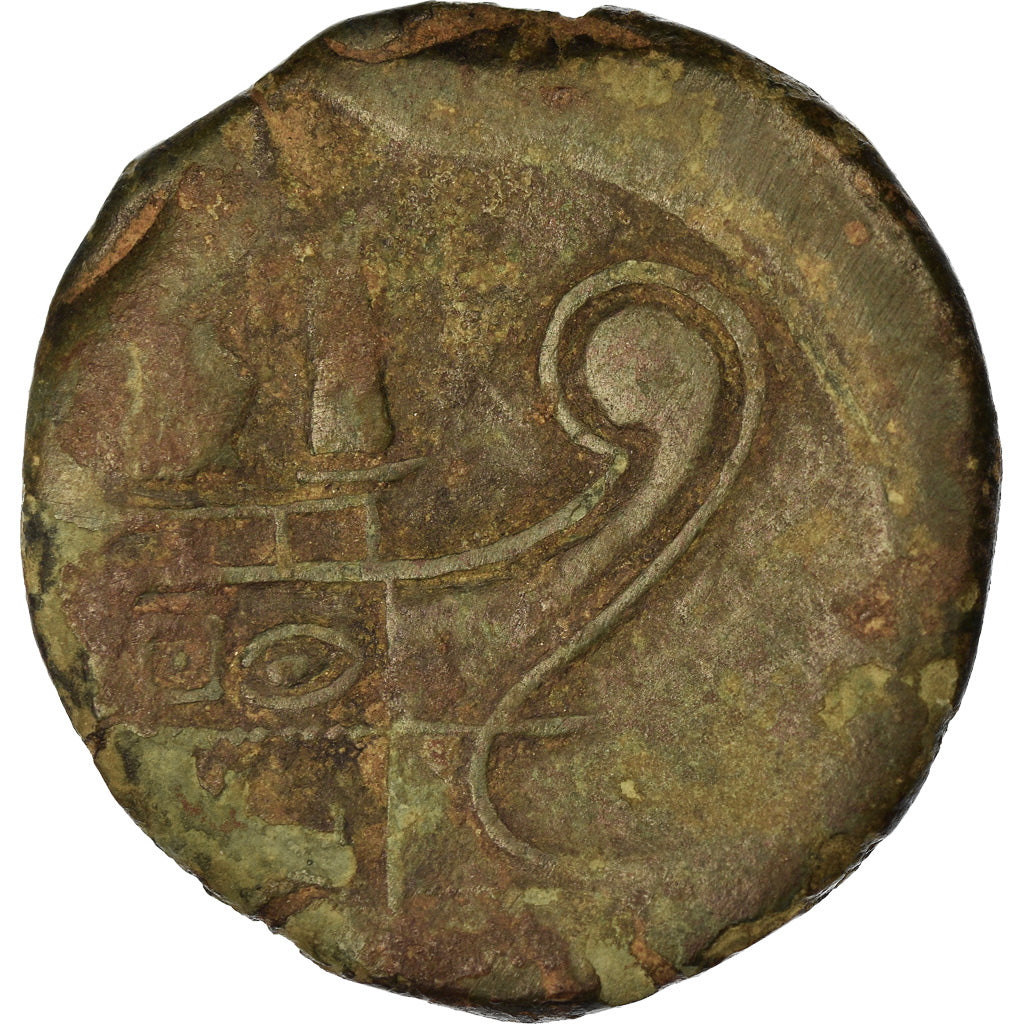 Moneta, Octavian, Dupondius, Lyon - Lugdunum, MB, Bronzo, RPC:515