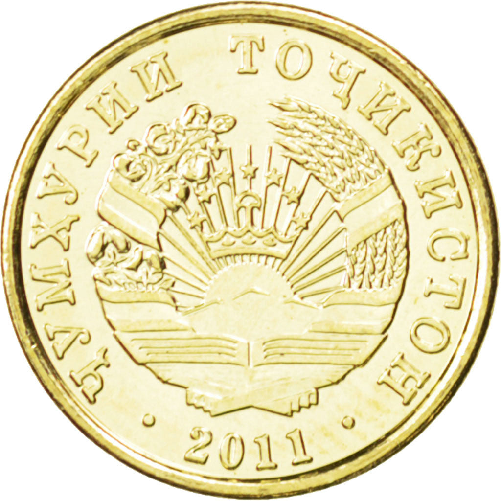 Tajikistan, 1 Dram, 2011, KM #New, MS(63), Brass, 1.30