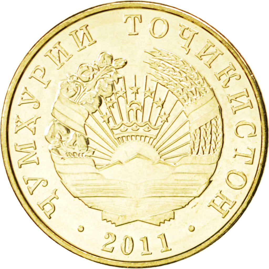 Tagikistan, 10 Dirams, 2011, SPL, Rame-ottone, KM:24
