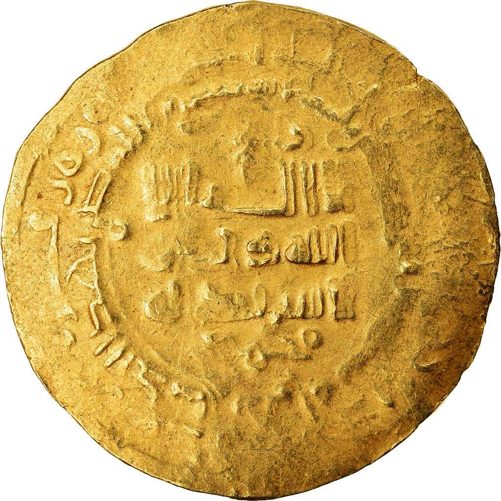 Münze, Samanid, Nuh b. Nasr, Dinar, AH 339 (950/951 AD), Nishapur, S+, Gold