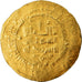 Münze, Samanid, Nuh b. Nasr, Dinar, AH 339 (950/951 AD), Nishapur, S+, Gold