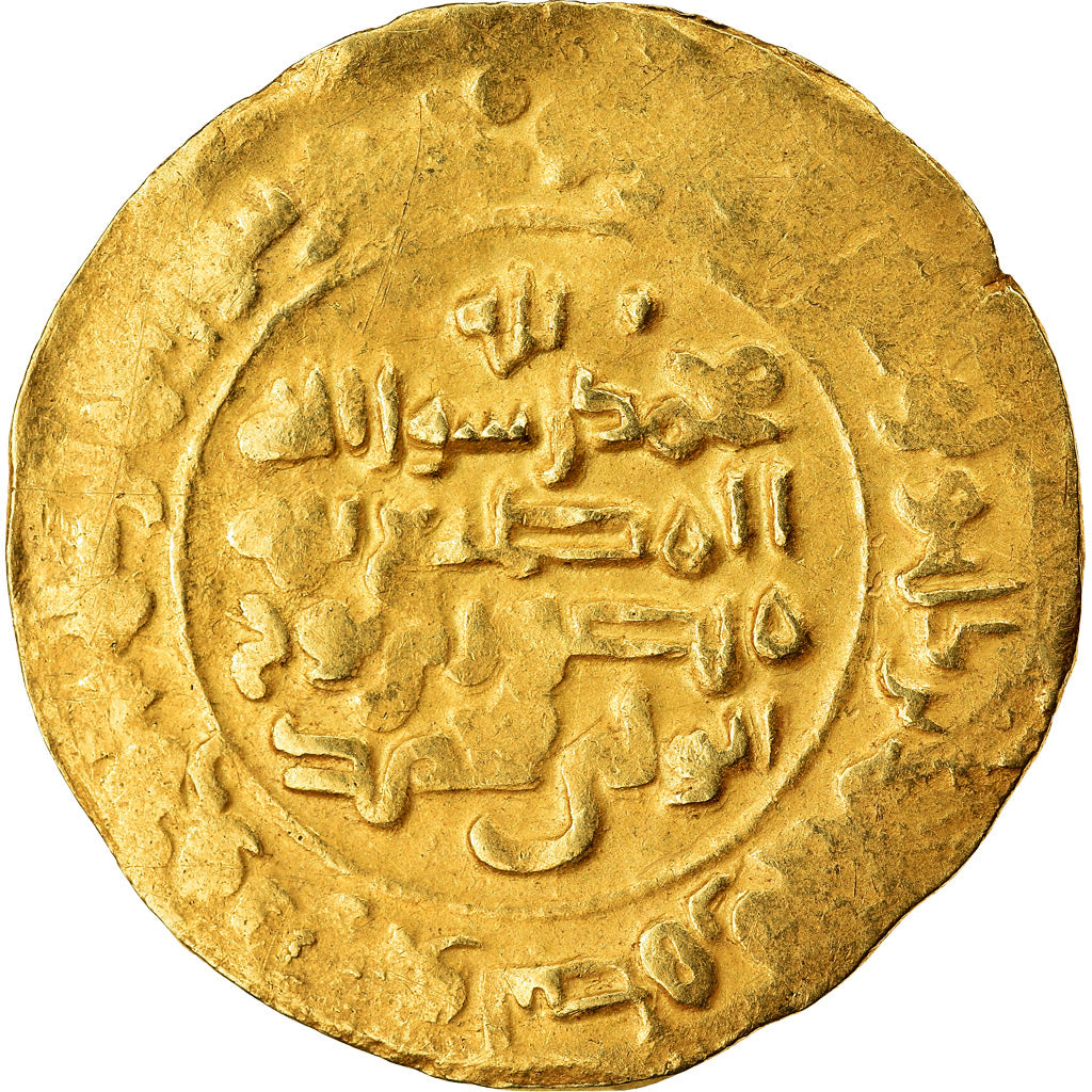 Münze, Samanid, Nuh b. Nasr, Dinar, AH 339 (950/951 AD), Nishapur, S+, Gold