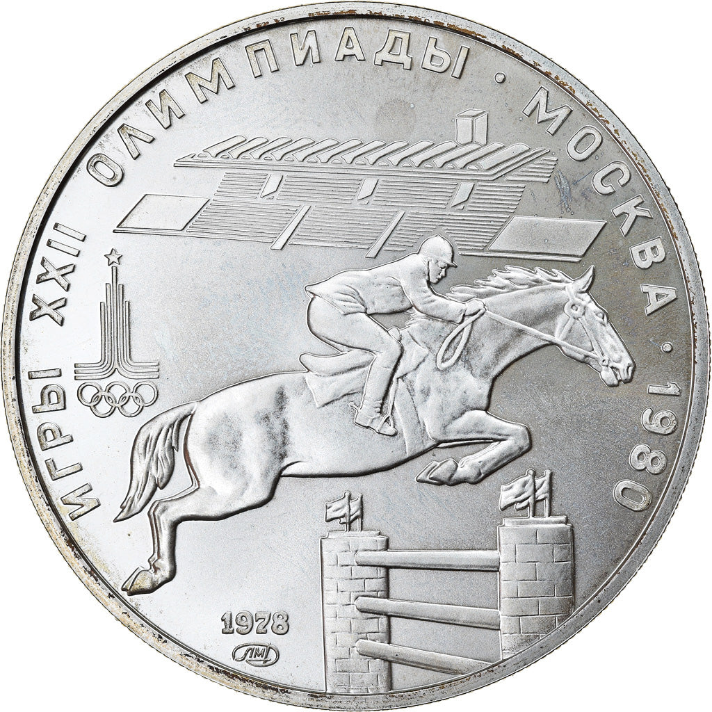 Münze, Russland, 5 Roubles, 1978, Moscow, UNZ+, Silber, KM:157