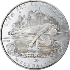 Moneda, Rusia, 5 Roubles, 1978, Saint-Petersburg, SC, Plata, KM:156