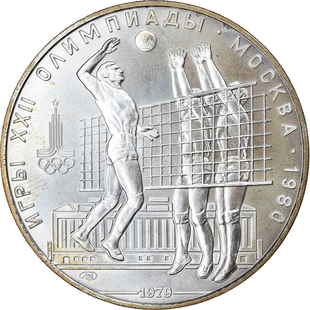 Moneta, Russia, 10 Roubles, 1979, Saint-Petersburg, Proof, MS(63), Srebro