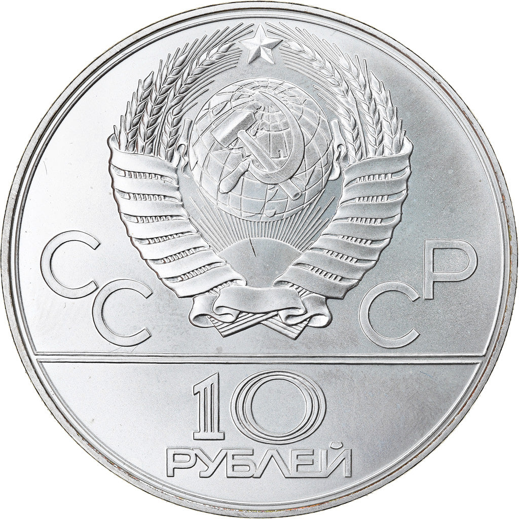 Monnaie, Russie, 10 Roubles, 1979, Saint-Petersburg, Proof, FDC, Argent, KM:168