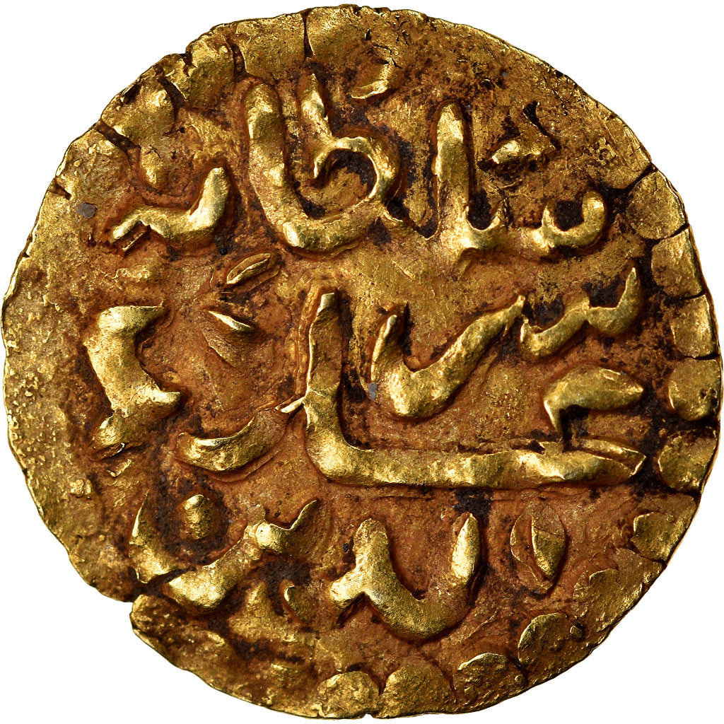 Moeda, Indonésia, Jamal al din Shah, 1/4 mas, 1699-1702, Sumatra, EF(40-45)