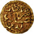 Monnaie, Indonésie, Jamal al din Shah, 1/4 mas, 1699-1702, Sumatra, TTB, Or