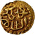 Monnaie, Indonésie, ' Ala al din Ri'ayat, Kupang, XVIth Century, TTB, Or